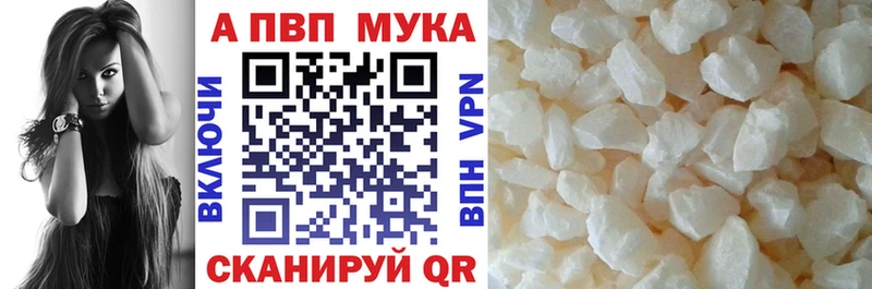 Героин Наро-Фоминск