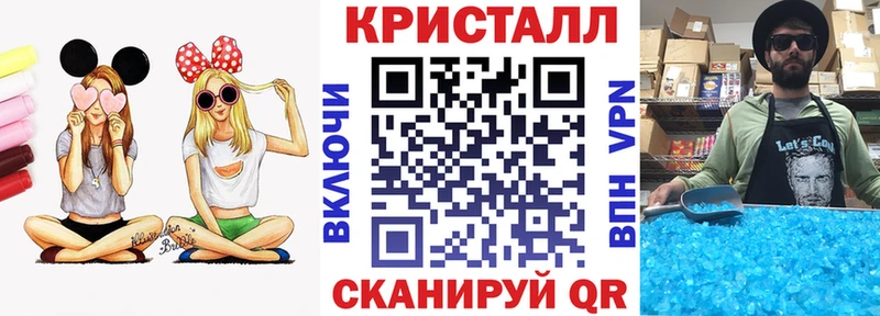 Amphetamine VHQ  Купить  Наро-Фоминск 