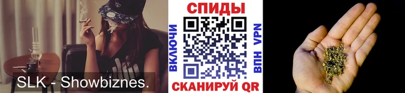 Купить закладки  Наро-Фоминск  БУТИРАТ жидкий экстази 