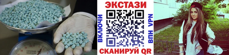 Экстази TESLA  Купить закладки  Наро-Фоминск 