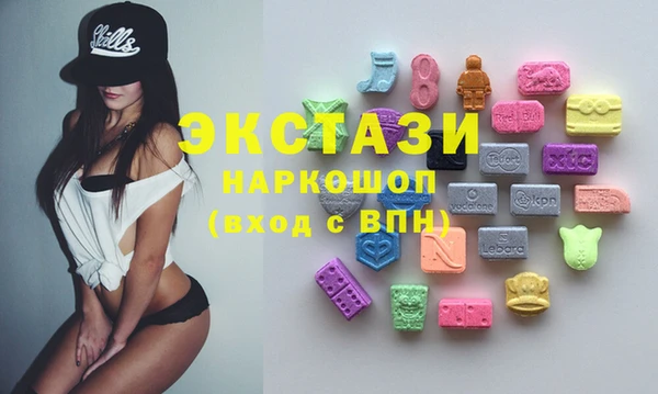 дурь Арсеньев