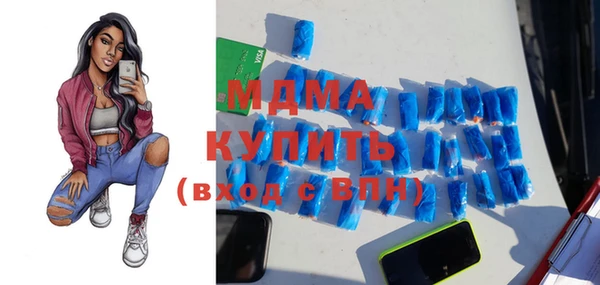 дурь Арсеньев