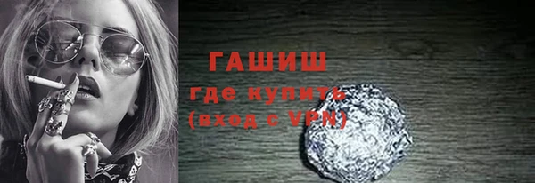 дурь Арсеньев