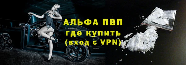 кокс Аркадак