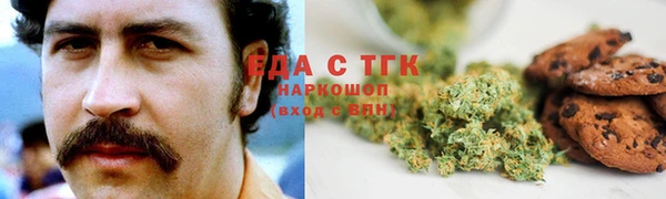 дурь Арсеньев