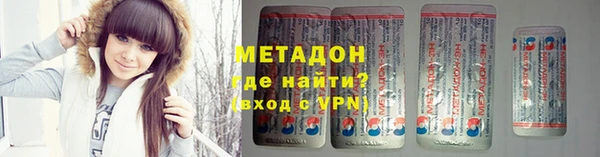 дурь Арсеньев