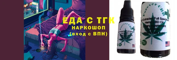кокс Аркадак