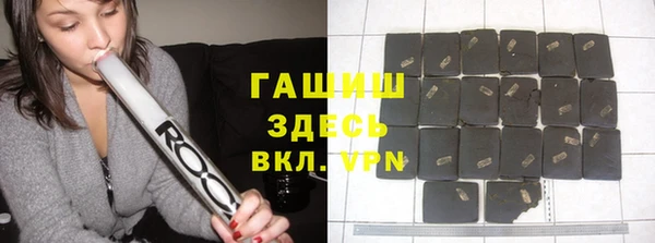 кокс Аркадак