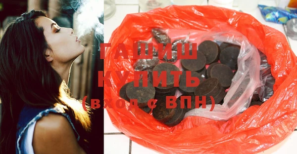 кокс Аркадак