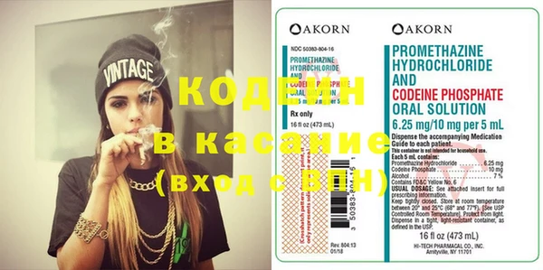 кокс Аркадак