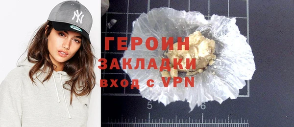дурь Арсеньев